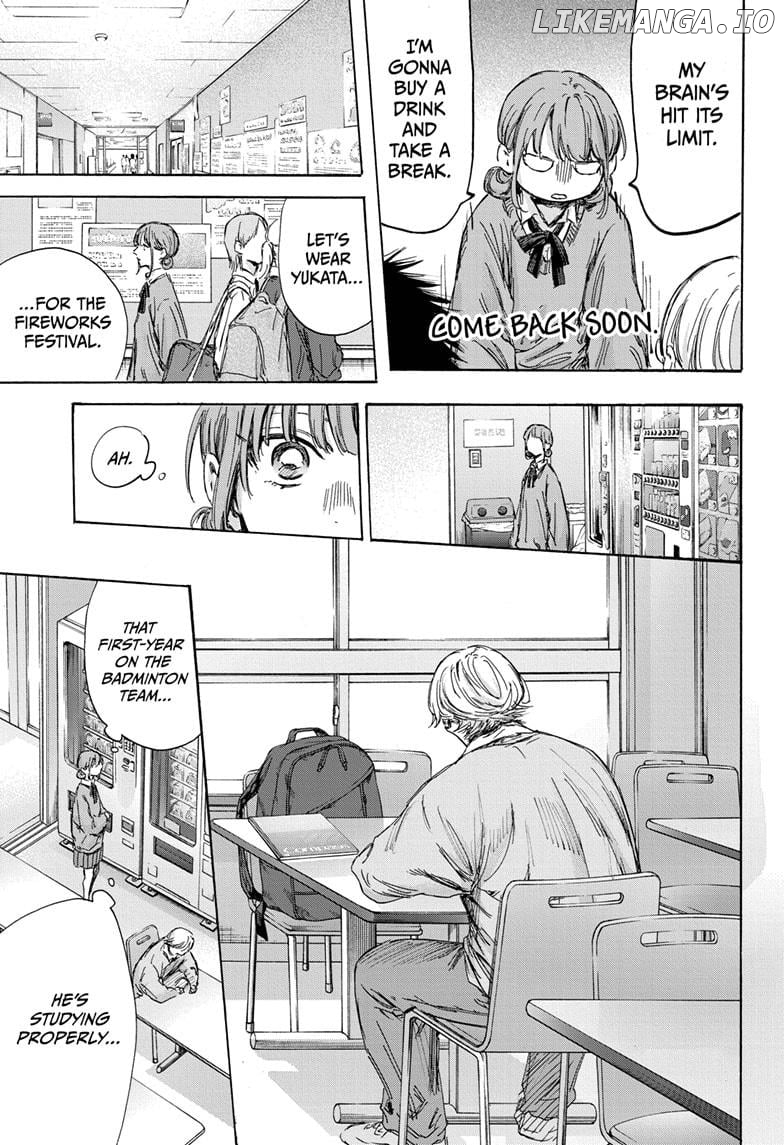 Blue Box, Chapter 145 image 07
